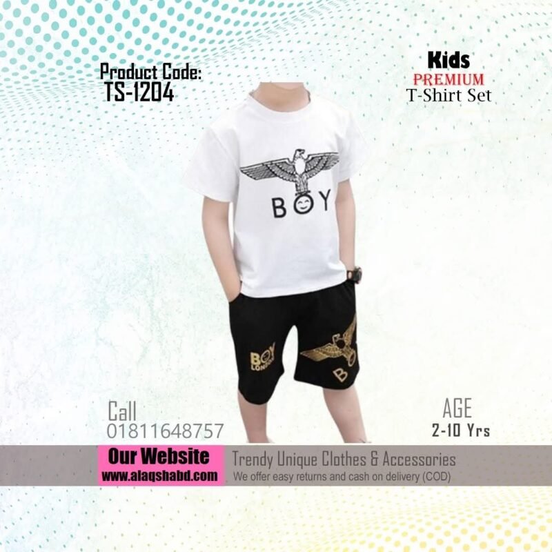 Premium Quality T-Shirt And Pant Combo Set For Baby ts1204