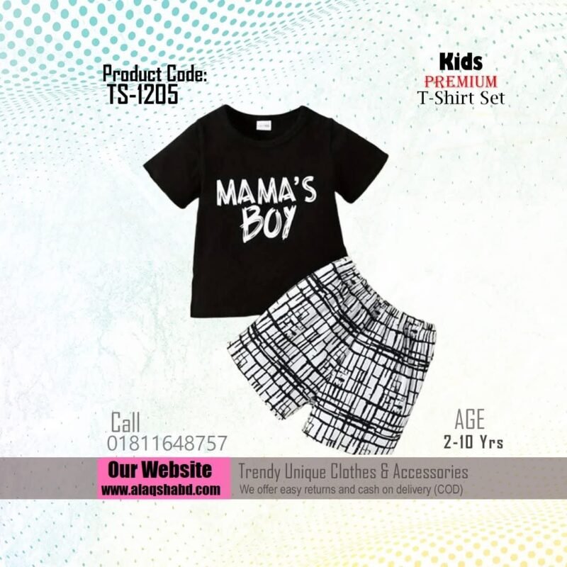 Premium Quality T-Shirt And Pant Combo Set For Baby ts1205