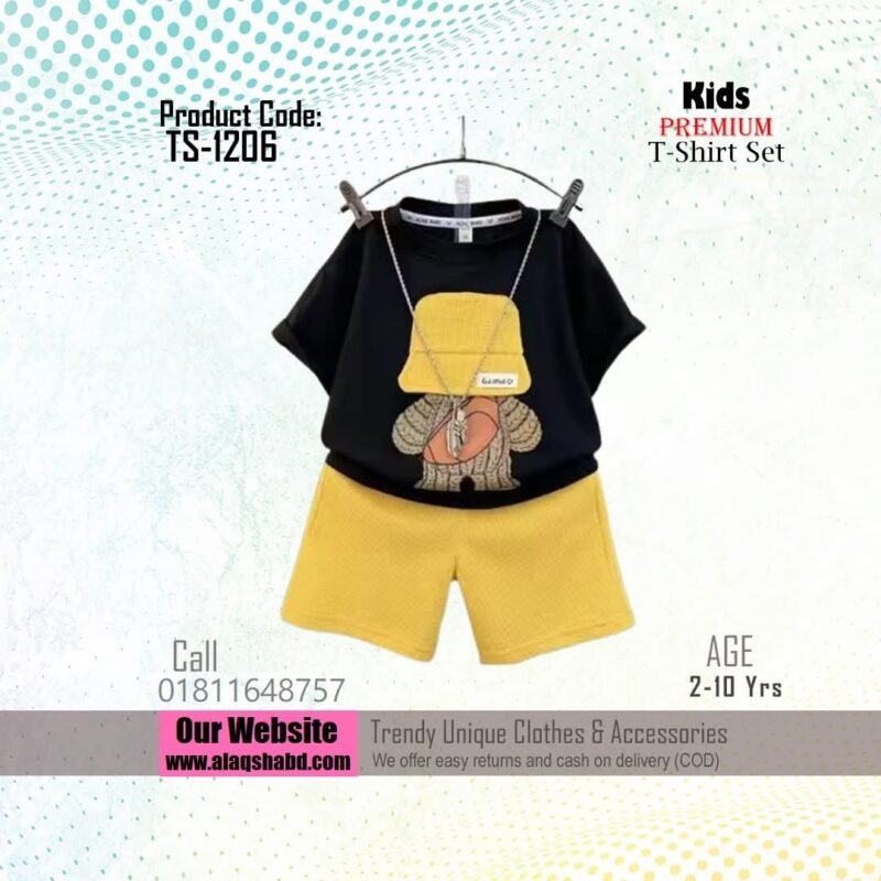 Premium Quality T-Shirt And Pant Combo Set For Baby ts1206