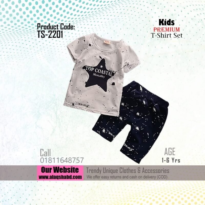 Premium Quality T-Shirt And Pant Combo Set For Baby ts2201