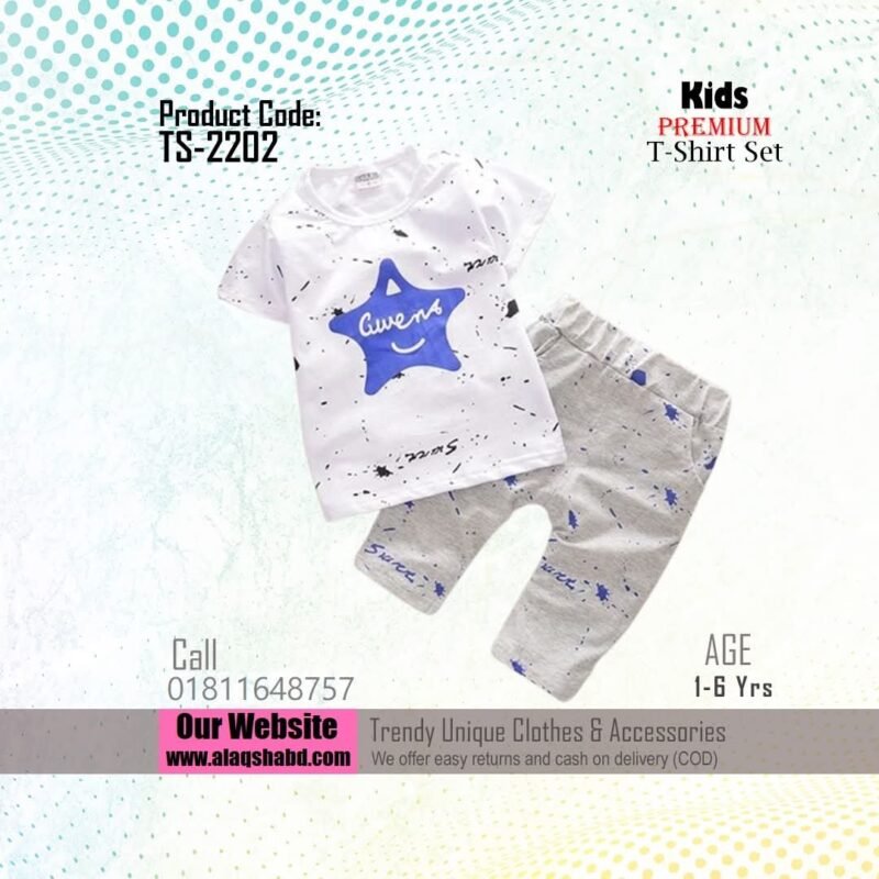 Premium Quality T-Shirt And Pant Combo Set For Baby ts2202