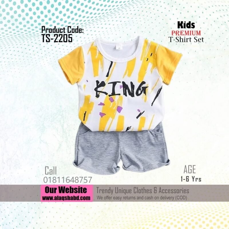 Premium Quality T-Shirt And Pant Combo Set For Baby ts2205